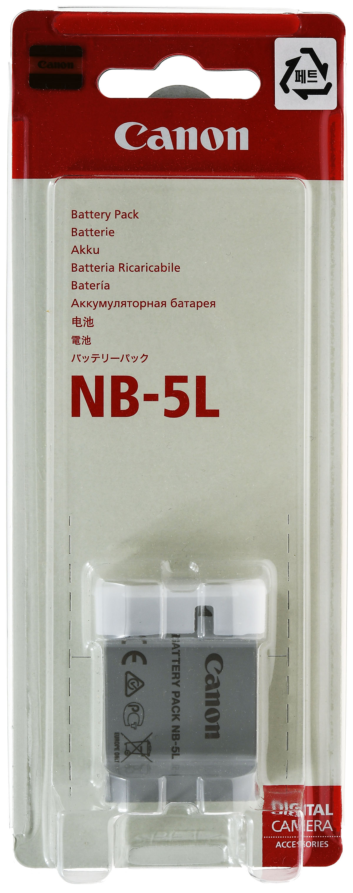 Ersatz-Akku für Canon Typ NB-5L Original