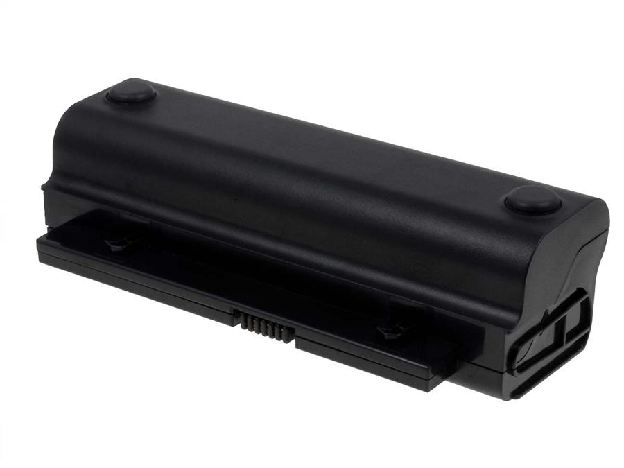 Ersatz-Akku für HP Compaq Business Notebook 2230s 4600mAh