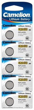 Ersatz-Camelion Lithium Batterie CR2450 3V 5er Blister